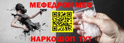 экстази Бузулук