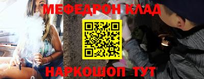 экстази Бузулук