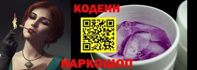 прущие грибы Бугуруслан