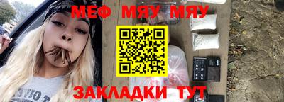 экстази Бузулук