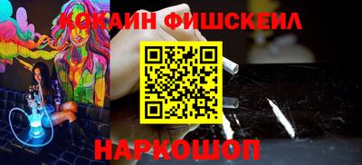 экстази Бузулук