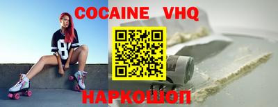 экстази Бузулук