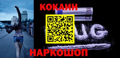 прущие грибы Бугуруслан
