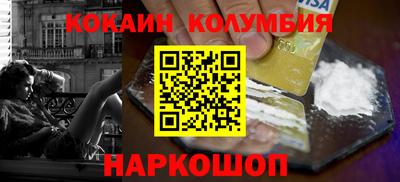 прущие грибы Бугуруслан
