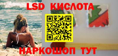 прущие грибы Бугуруслан