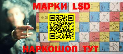 сатива Будённовск