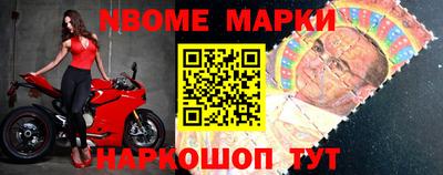 сатива Будённовск