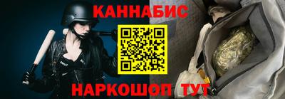 экстази Бузулук