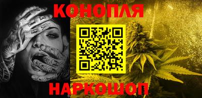 экстази Бузулук