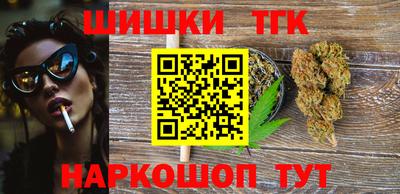 экстази Бузулук