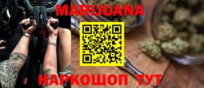 экстази Бузулук