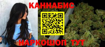 прущие грибы Бугуруслан