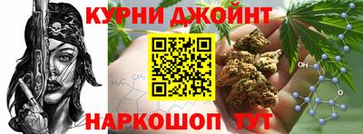 экстази Бузулук