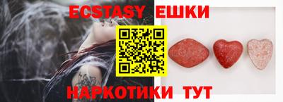 сатива Будённовск