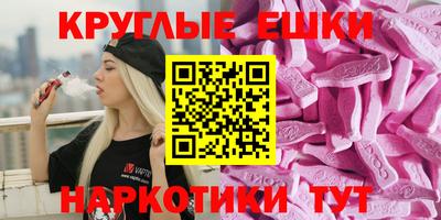 сатива Будённовск