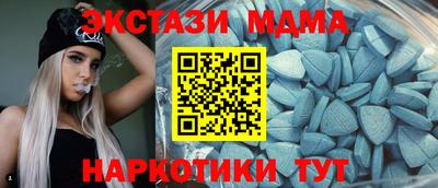 сатива Будённовск