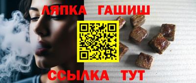 экстази Бузулук