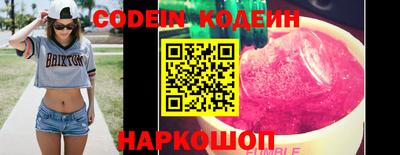 экстази Бузулук