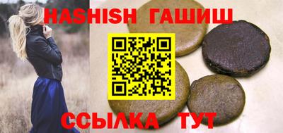 сатива Будённовск