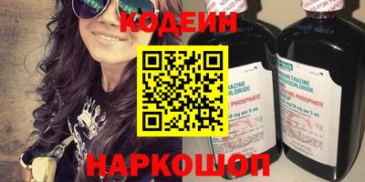 экстази Бузулук