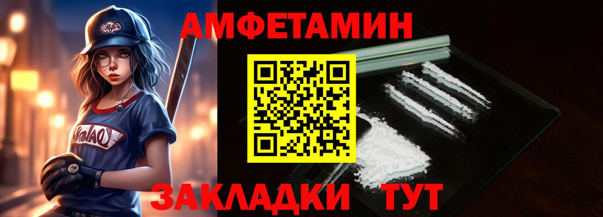 Экстази Ленинск-Кузнецкий